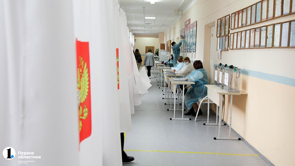 В Пласте три депутатских мандата достались сотрудникам «Южуралзолота»