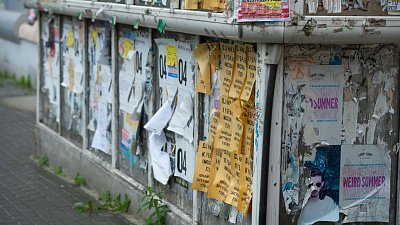 Мэрия Челябинска будет бороться с незаконными объявлениями автодозвоном