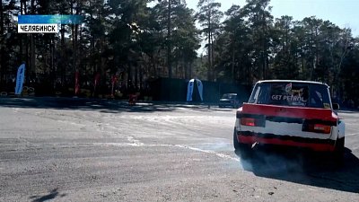 В парке Гагарина прошли соревнования