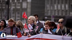 В центре Челябинска из автомобилей выстроили слова «1 Мая» и символ Z