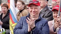 В центре Челябинска из автомобилей выстроили слова «1 Мая» и символ Z