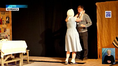 В НХТ дали спектакль для постоянных зрителей