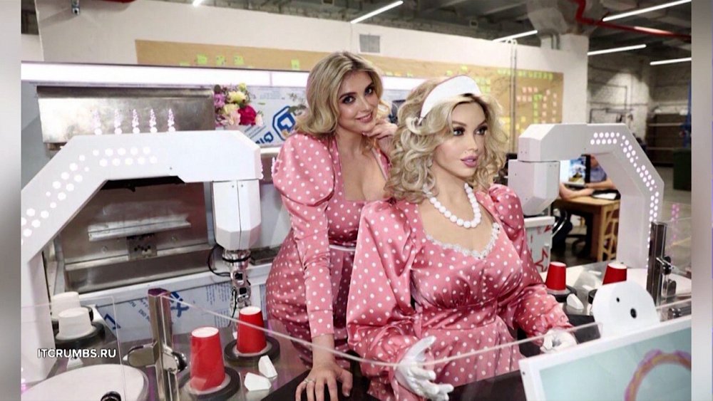 Робот-буфетчица в рубрике «Инспектор Гаджет»