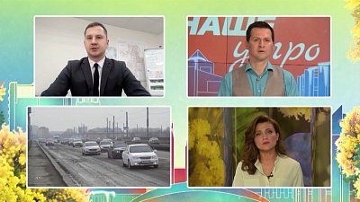 Новая трамвайная ветка в Ленинском районе — Гость на связи