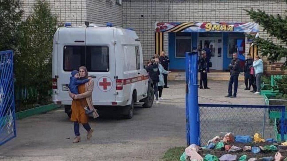 В Ульяновской области мужчина застрелил нянечку и двоих ребят в детском саду