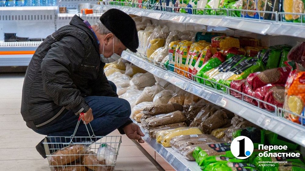 Челябинский психолог рассказала, как перезагрузить жизнь в период санкций