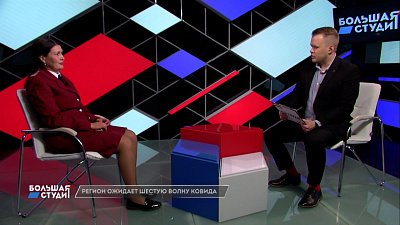 Тет-а-тет в Большой студии от 26.04.2022