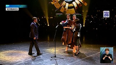 Названы победители ежегодной премии «Признание»