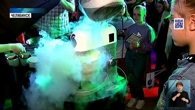 В Челябинске состоялся гастрономический фестиваль