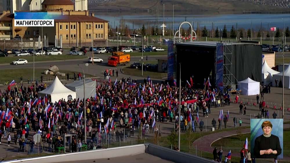 В регионе проходит музыкальный марафон