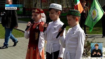 136-летие со дня рождения Габдуллы Тукая