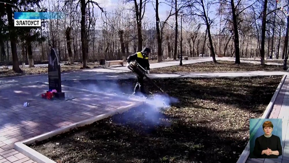 В регионе начали акарицидную обработку