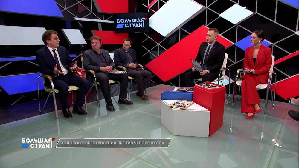 Большая студия 04.05.2022