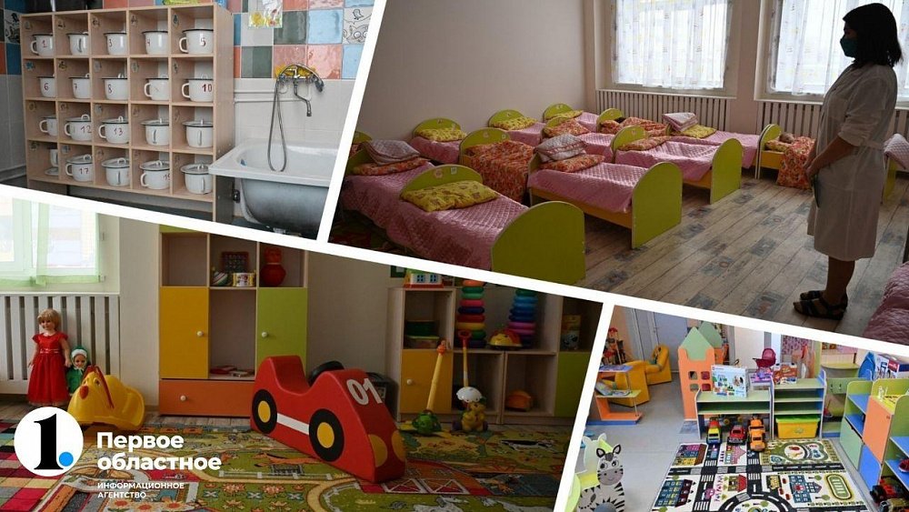 В Челябинске с 1 мая начнется массовое комплектование детских садов