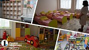 В Челябинске с 1 мая начнется массовое комплектование детских садов