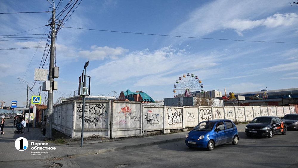 Новый жилой комплекс построят в Челябинске рядом с зоопарком