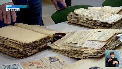 Областной комиссариат обнародует документы