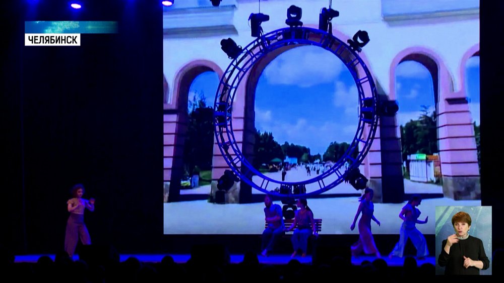 «Весна студенческая» для колледжей — в Челябинске