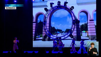 «Весна студенческая» для колледжей — в Челябинске