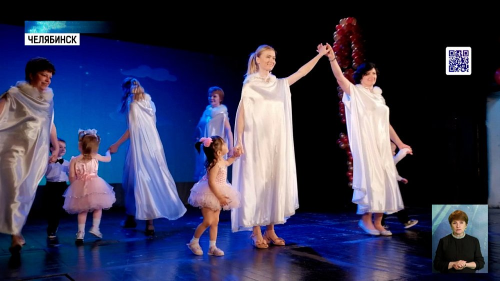 Благотворительный фонд «Надежда» отмечает юбилей