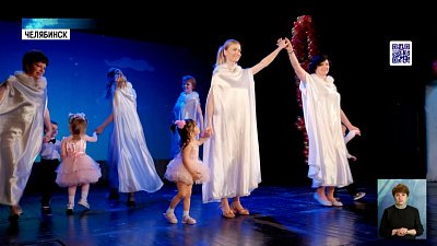 Благотворительный фонд «Надежда» отмечает юбилей