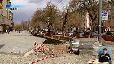 Миллиард рублей направили на благоустроство