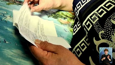 Должники могут сохранить прожиточный минимум