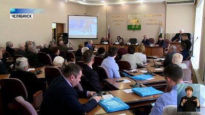 Челябинскому Совету ветеранов — 55 лет