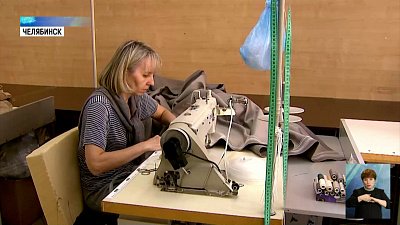В Челябинске шьют шторы и постельное белье