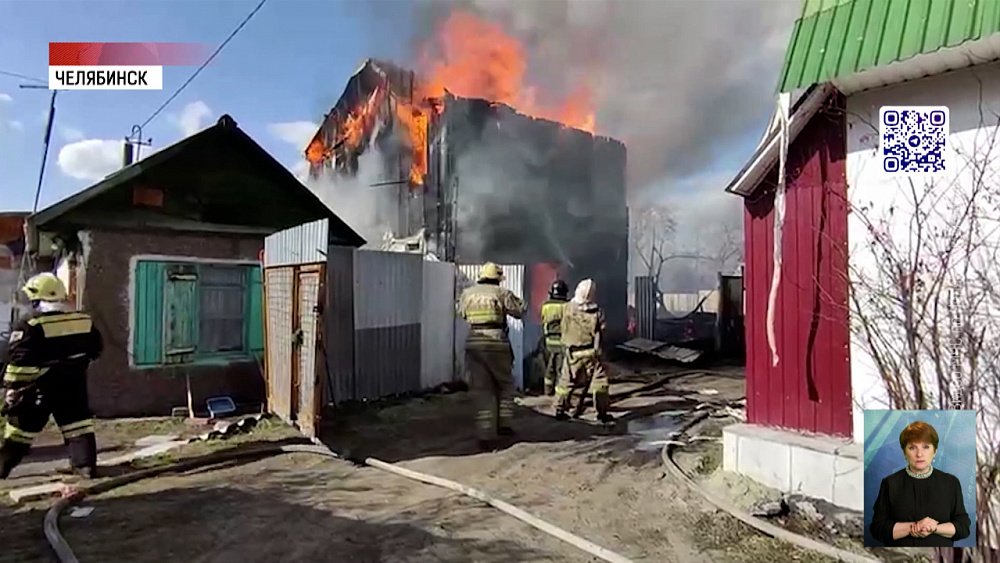 Ребенок погиб на пожаре в частном доме