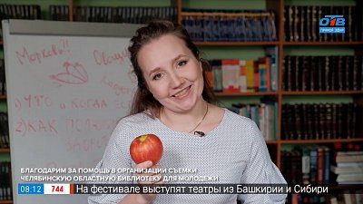 Полезные книги о еде в рубрике «Читать — не перечитать»