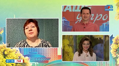 На Южном Урале обмелели водоёмы — Гость на связи