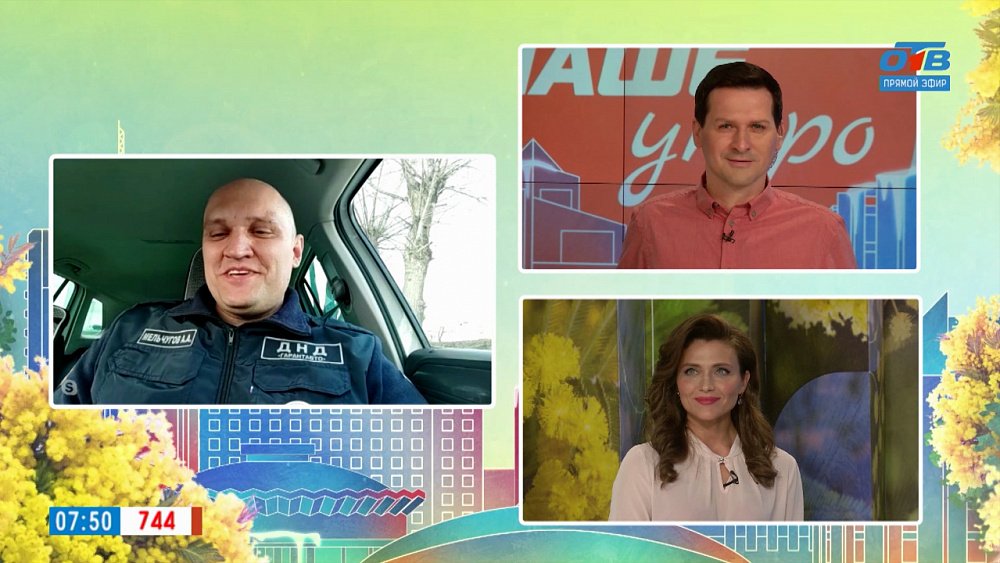 Народные дружинники на страже нашей безопасности — Гость на связи