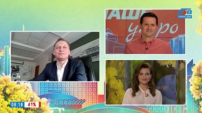 Преображение Сада Камней — Гость на связи