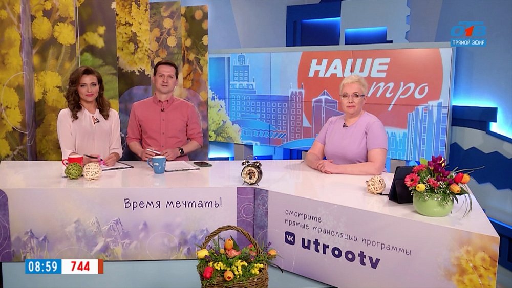 Майские заботы садоводов. Зелёная среда — Гость в студии