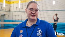 «Кто сказал, что в маленьком городе скучно жить?» — тренер по волейболу