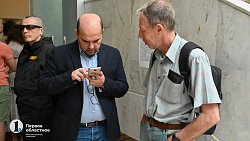 В Челябинске прошли публичные слушания проекта крытого катка УралГУФК