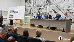 В Челябинске прошли публичные слушания проекта крытого катка УралГУФК