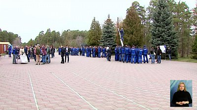 28 апреля — Всемирный день охраны труда