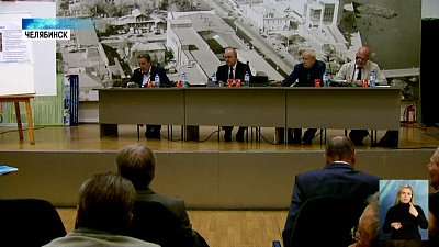 Дискуссии о катке