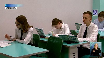 В школах на время урока будут забирать телефоны