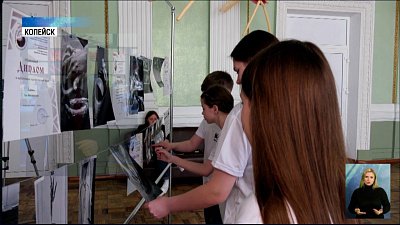 Юные копейчане выиграли всероссийский фотоконкурс