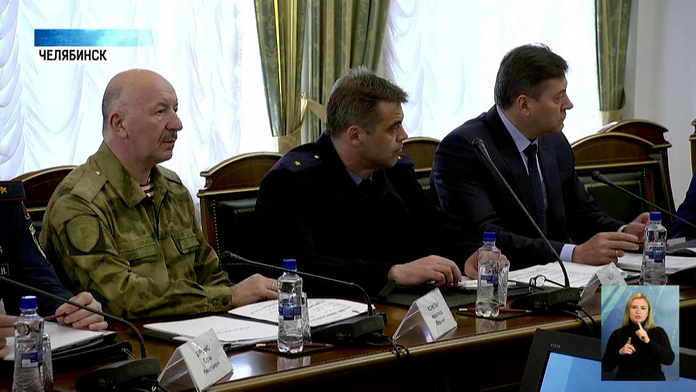 Губернатор провел совещание по антитеррору 