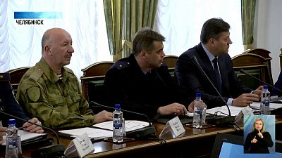 Губернатор провел совещание по антитеррору 