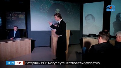 Новый проект парка «Россия — Моя история» в сюжете «Уральский златоуст»