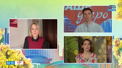 Новая концепция развития допобразования в стране — Гость на связи