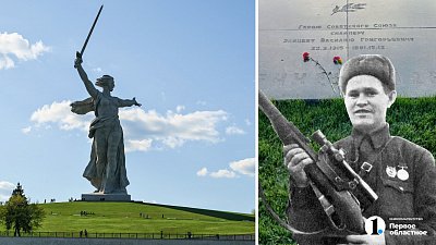 Как слова южноуральского снайпера стали девизом солдат в Сталинграде
