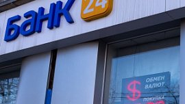 Бизнес Челябинской области оформил отсрочку платежей по кредитам на 2,3 млрд рублей Бизнес Челябинской области оформил отсрочку платежей по кредитам на 2,3 млрд рублей