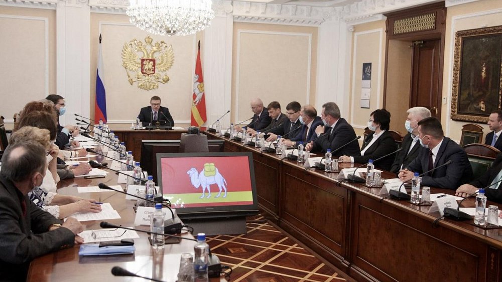 Алексей Текслер наградил активистов профсоюзного движения