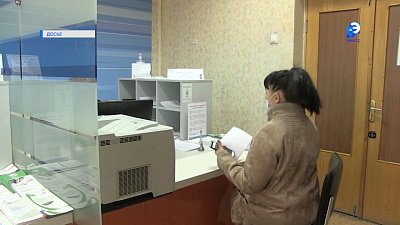 Заканчивается декларационная компания